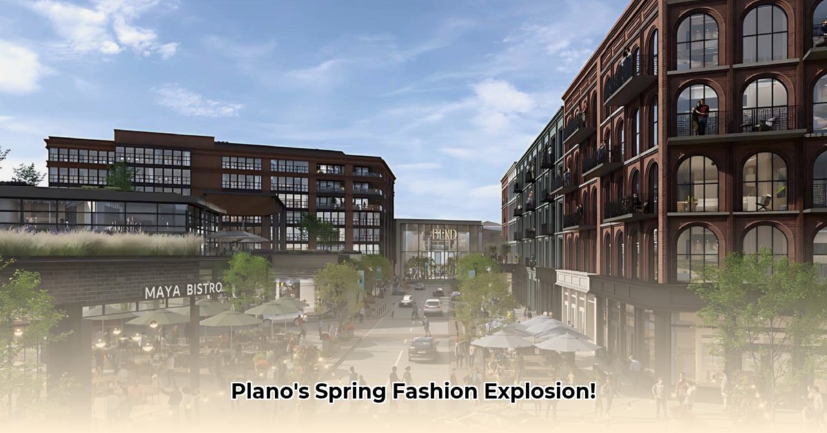 6121-west-park-blvd-plano-tx-75093